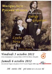 RC Concert Musique Russe. Woluwé-Saint-Pierre. Georgy Grigoryev (baryton-basse) et Lyuba Neva (piano). 2012-10-05